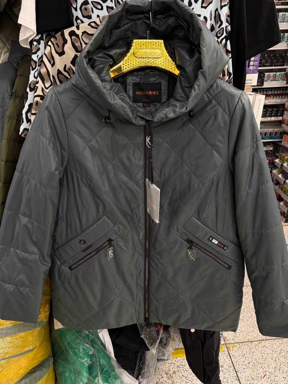 женская демисезонная куртка,демисезонная куртка,куртка женская,куртка демисезонная женская 50 52,куртка модная