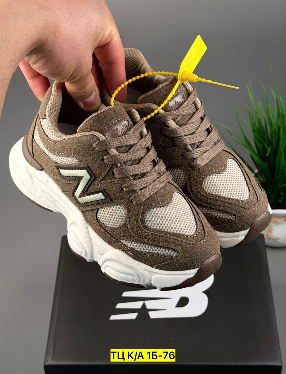 кроссовки new balance 9060,женские кроссовки,кроссовки new balance,,женские кроссовки new balance