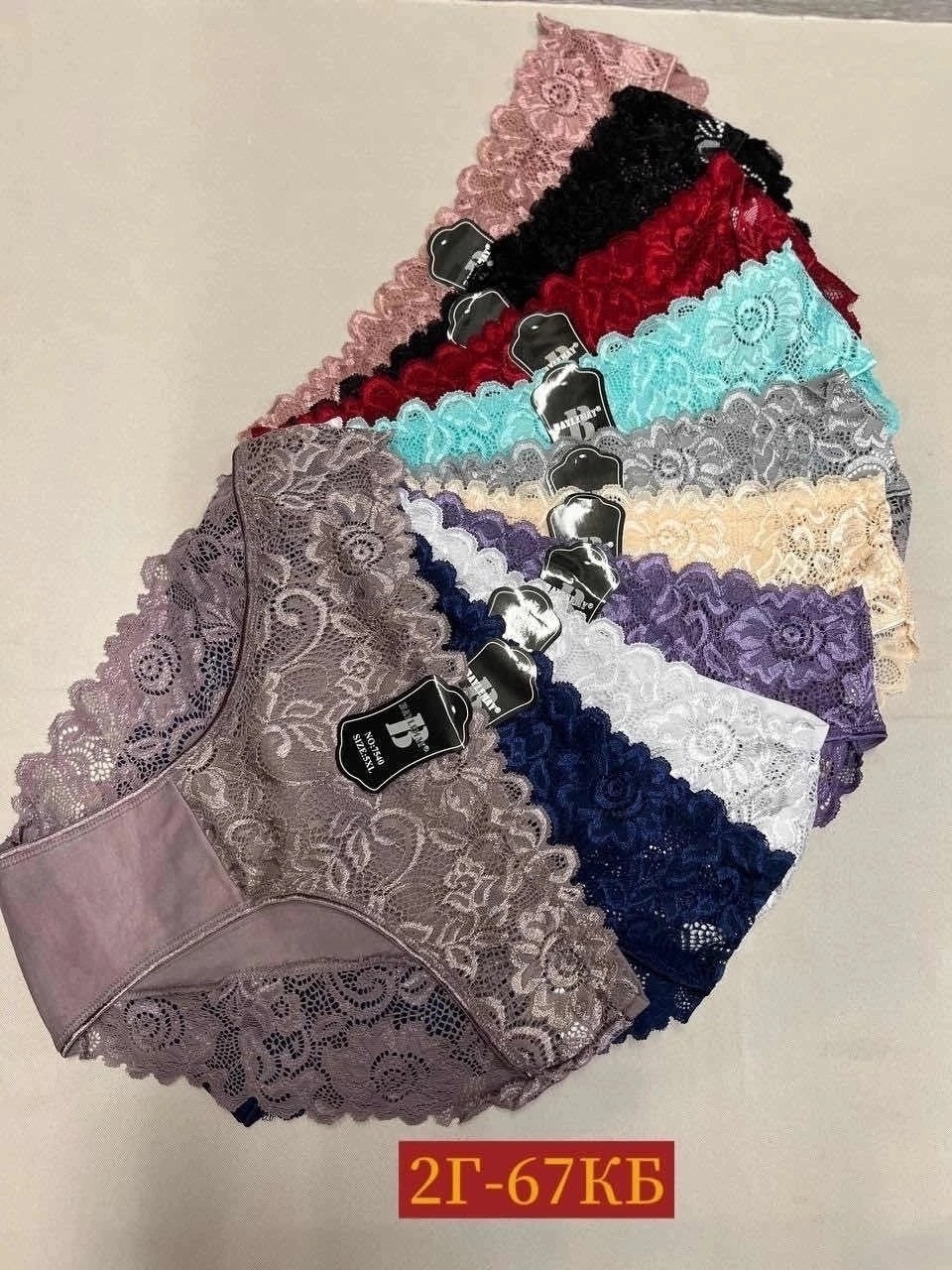 трусы женские 5 шт,трусы женские хлопок,трусы женские,трусы женские трусы,нижне бельё женское