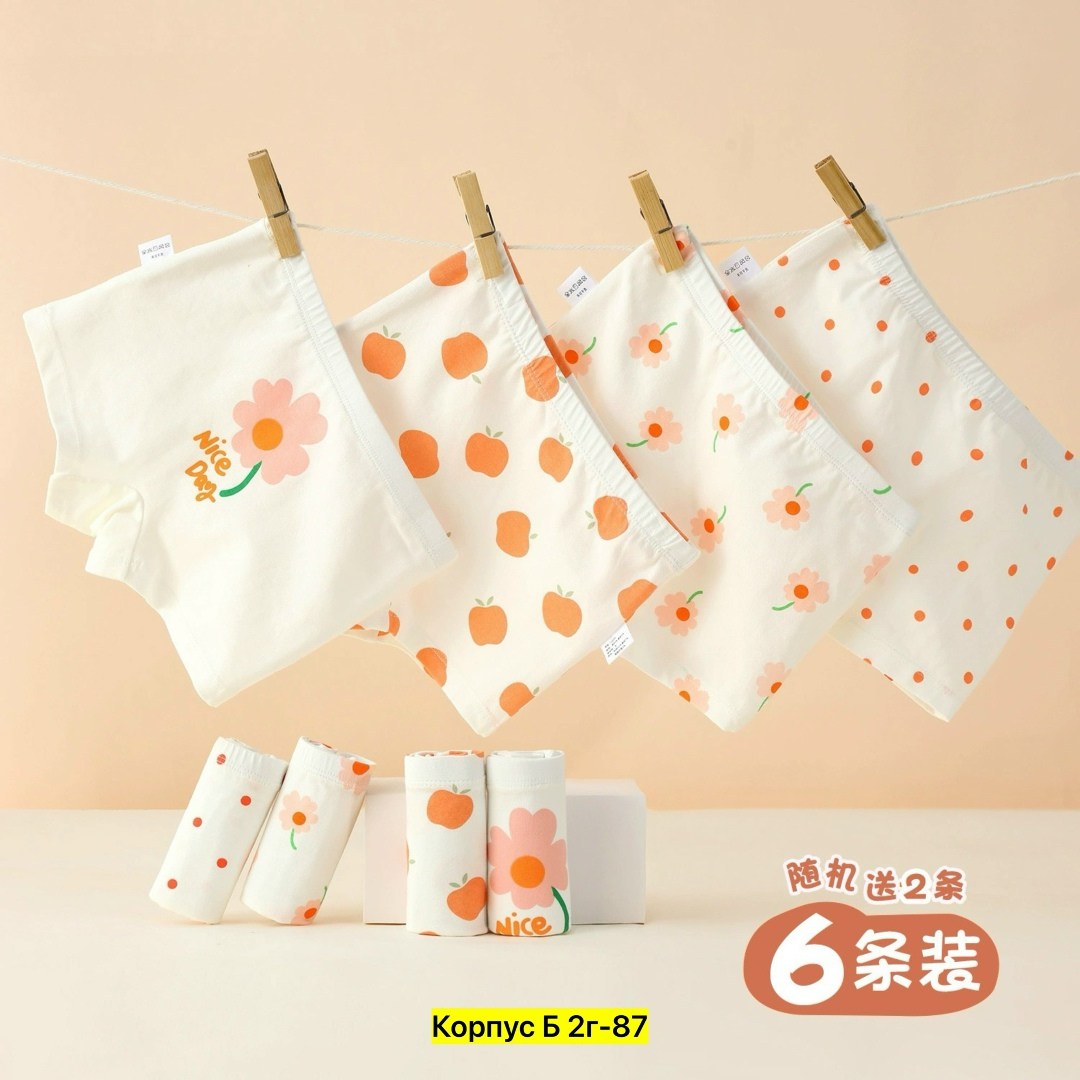 женские хлопковые трусы,хлопковые трусы для девочек,хлопковое нижнее белье,детское нижнее белье,нижнее белье для девочек