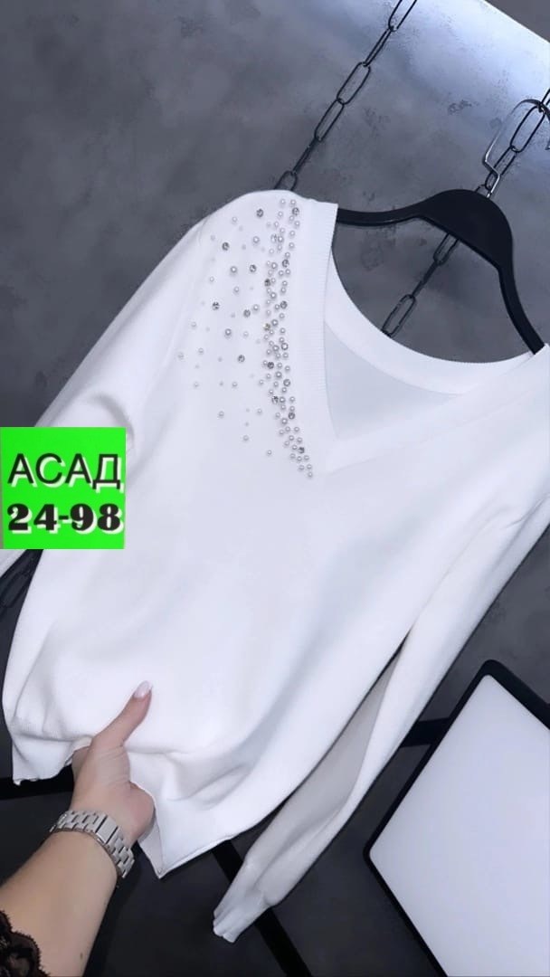 кофта женская с стразами,кофточка с отделкой из жемчужин,кофта женская трикотажная с бусинами,женская кофта с бусинами,кофта нарядная со стразами