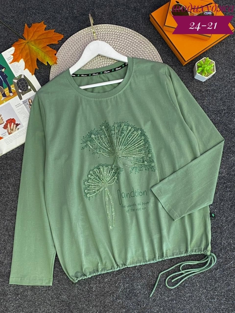 кофта женская,туника нарядная,большая кофта,женская кофточка,свитшот женская