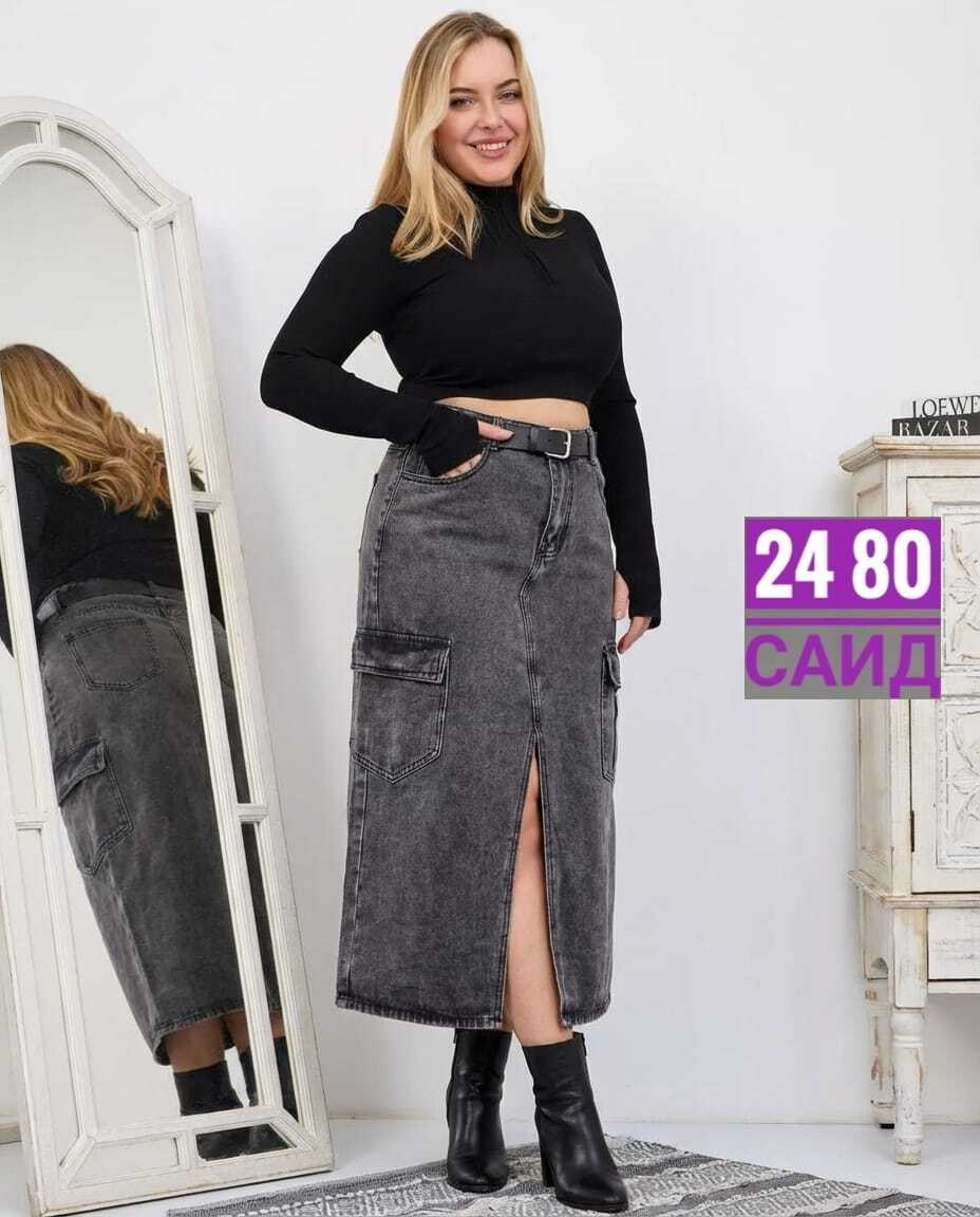 джинсовая юбка,джинсовая юбка длинная,джинсовая юбка макси,женская джинсовая юбка,юбка джинс