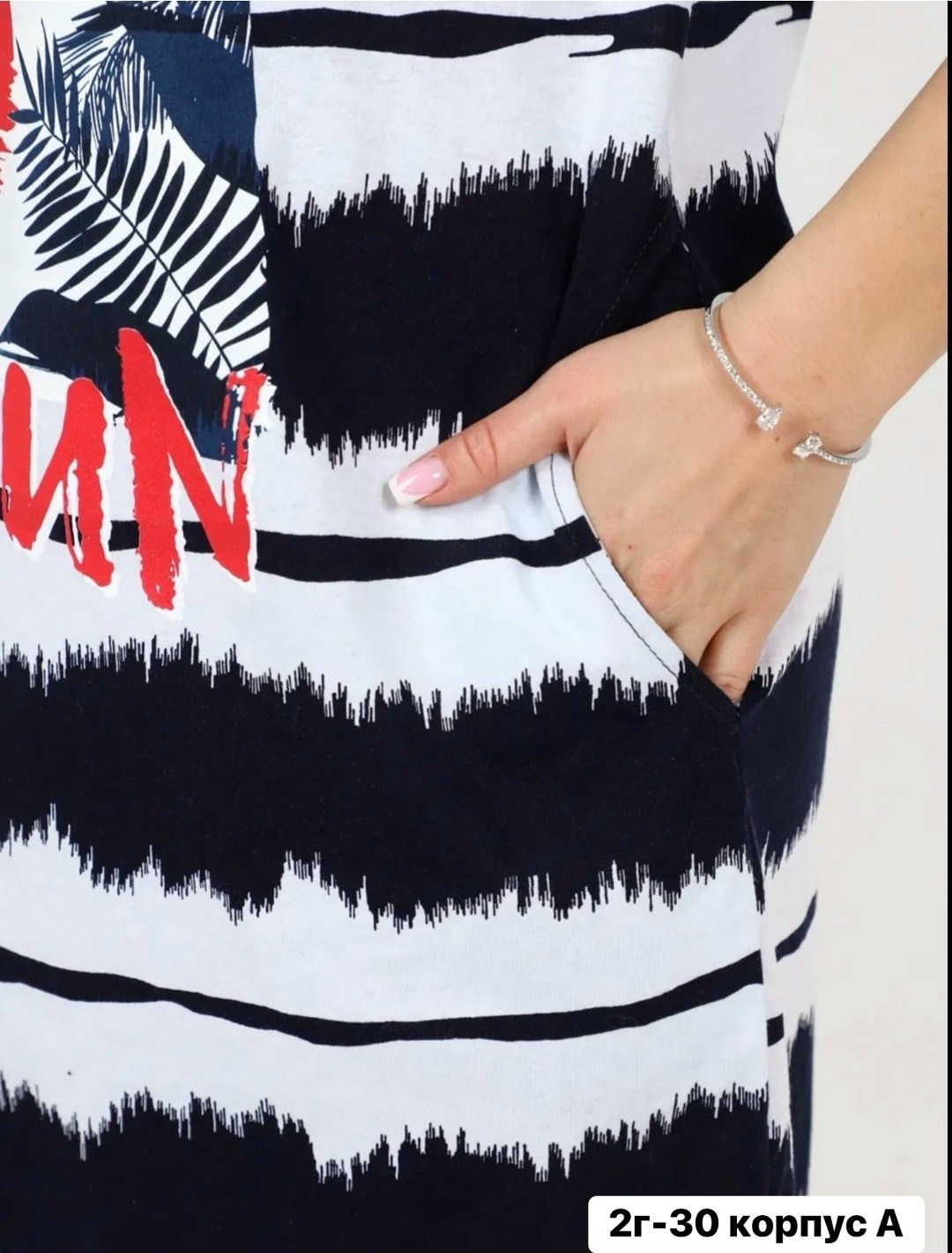 туника женская,платье домашнее,домашняя туника,туника женская домашнее платье,платье женская