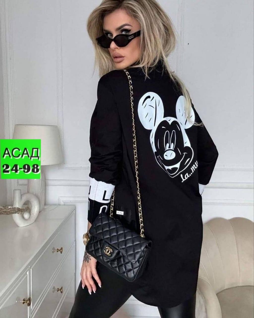 рубашка женская, ,стильная рубашка,женская модная рубашка,стильная блуза