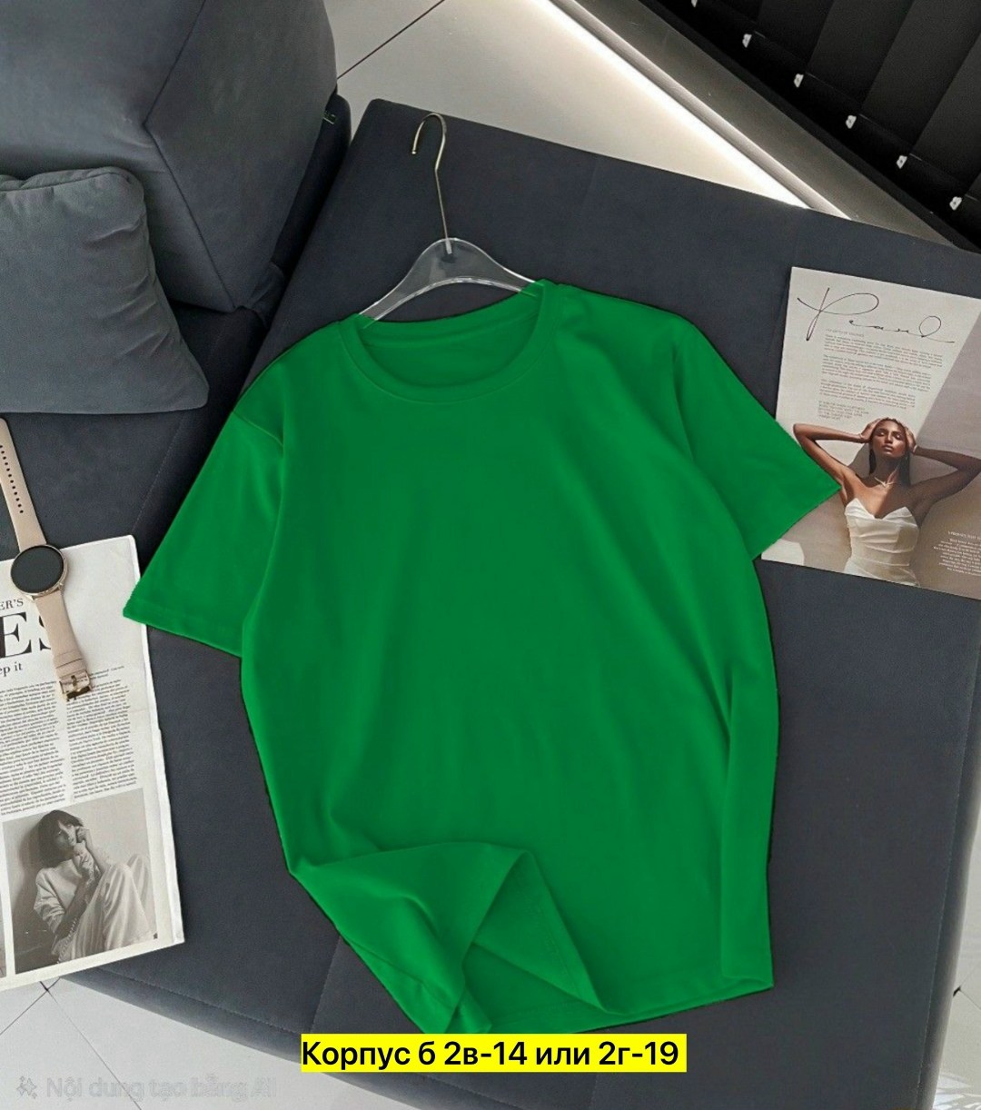 базовая женская футболка,футболки женская оверсайз,футболки женская,футболки оверсайз,футболка для женщин