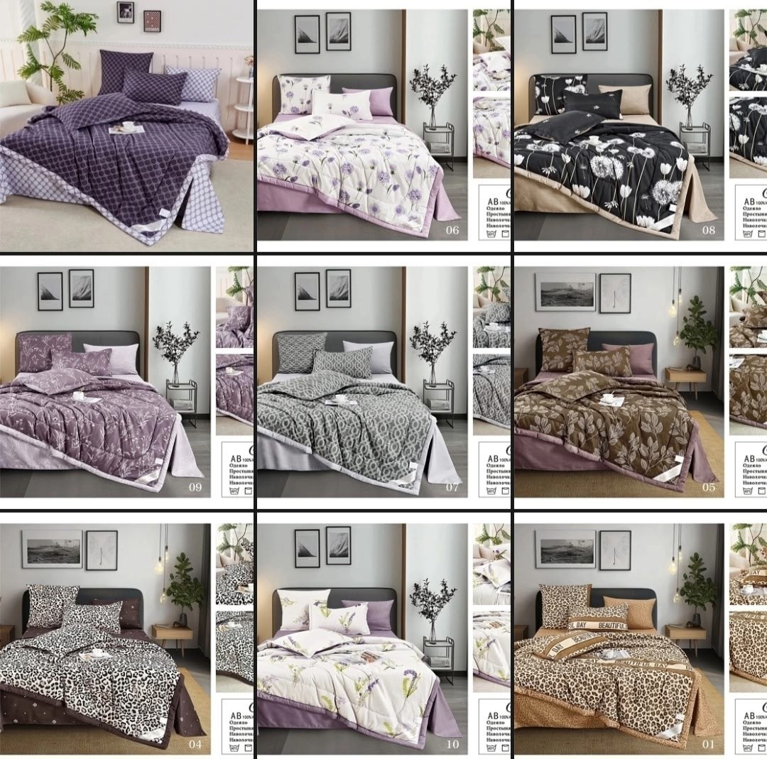 комплект постельного белья boris с одеялом,комплект постельного белья с одеялом евро,комплект постельного белья с одеялом,комплект постельного белья,комплект постельного белья с готовыми одеялами