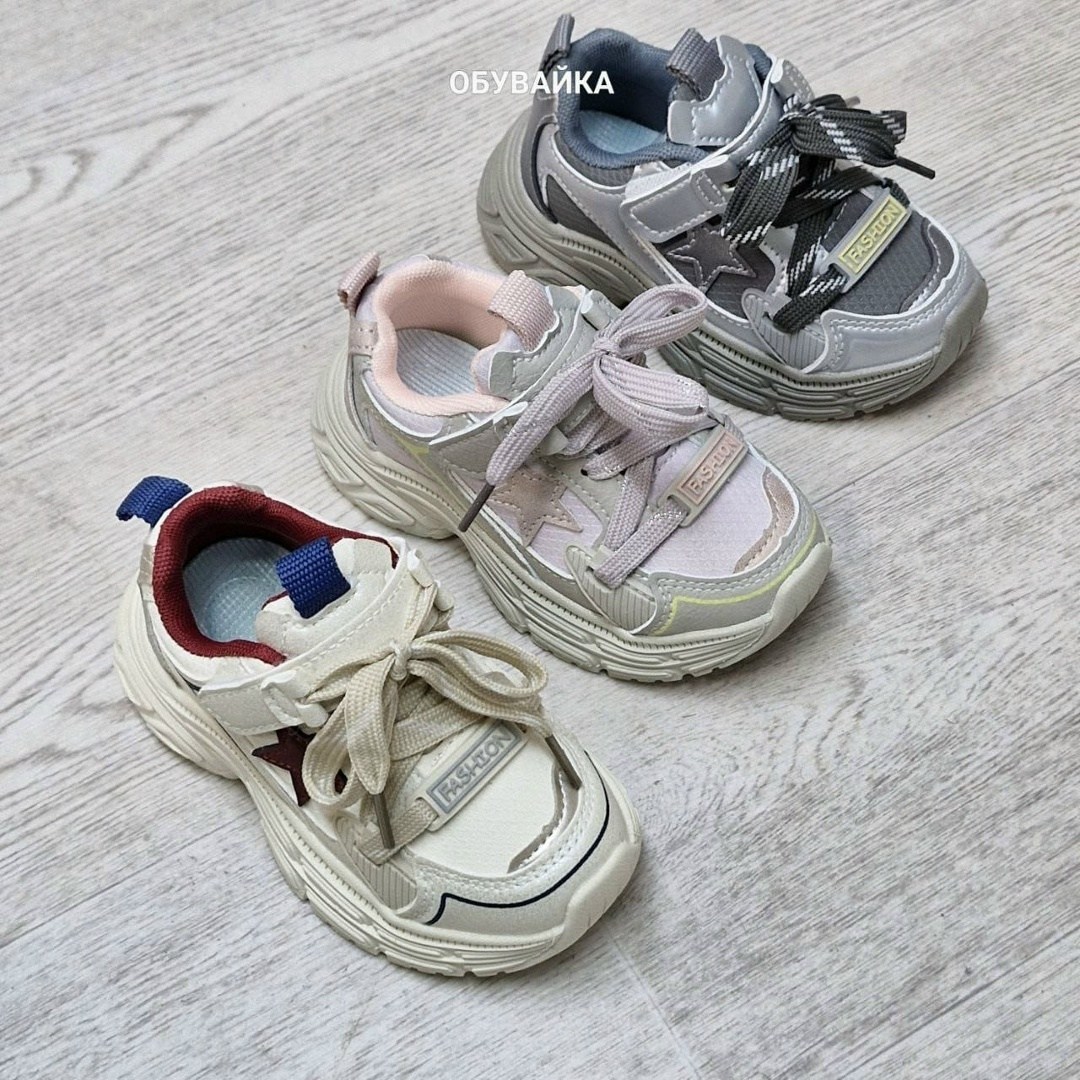 кроссовки для девочек,детские кроссовки,кроссовки для детей,кроссовка детская,кроссовки детские для девочек
