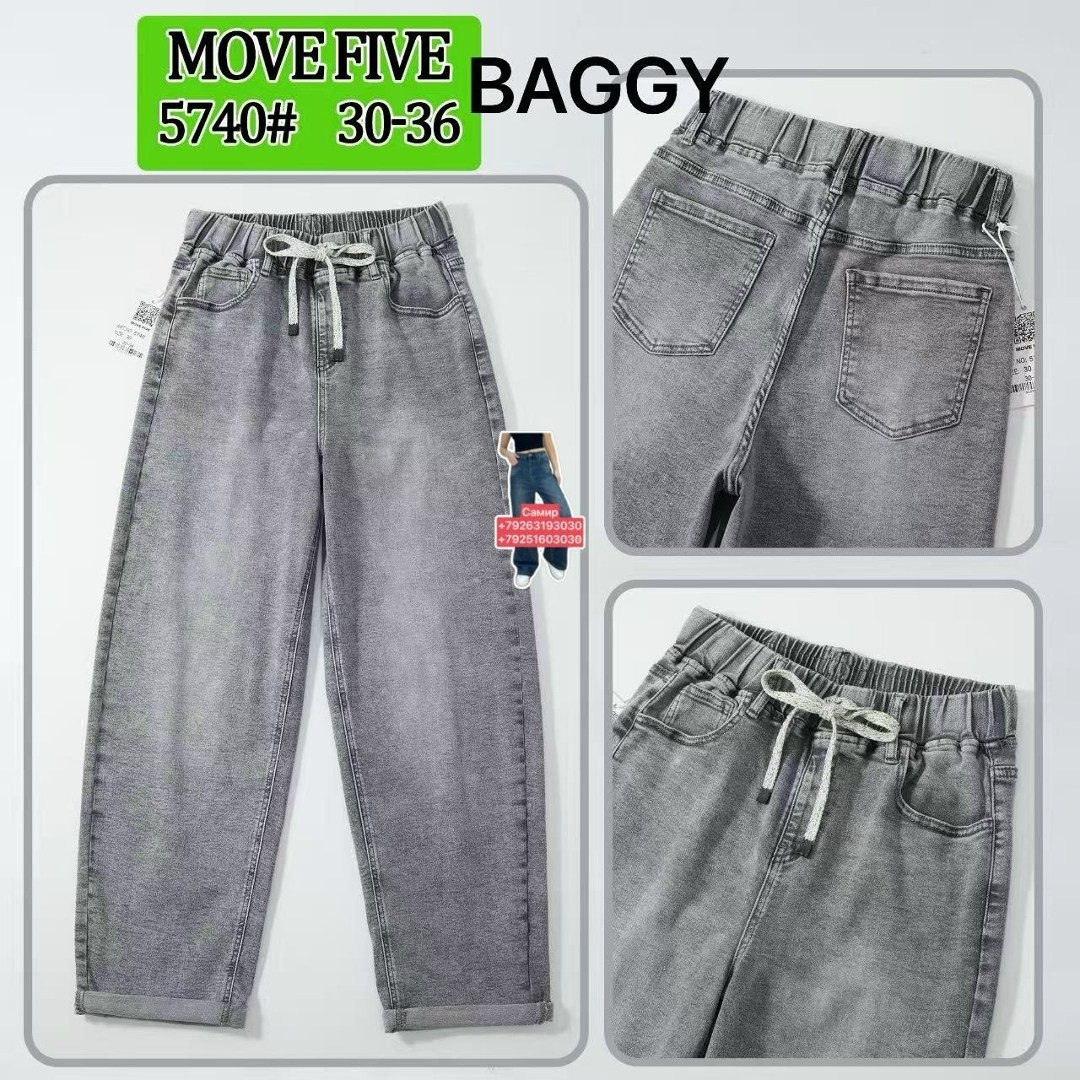 джинсы для мальчика,джинсы подростковые,джинсы модные,джинсы детские,джинсы