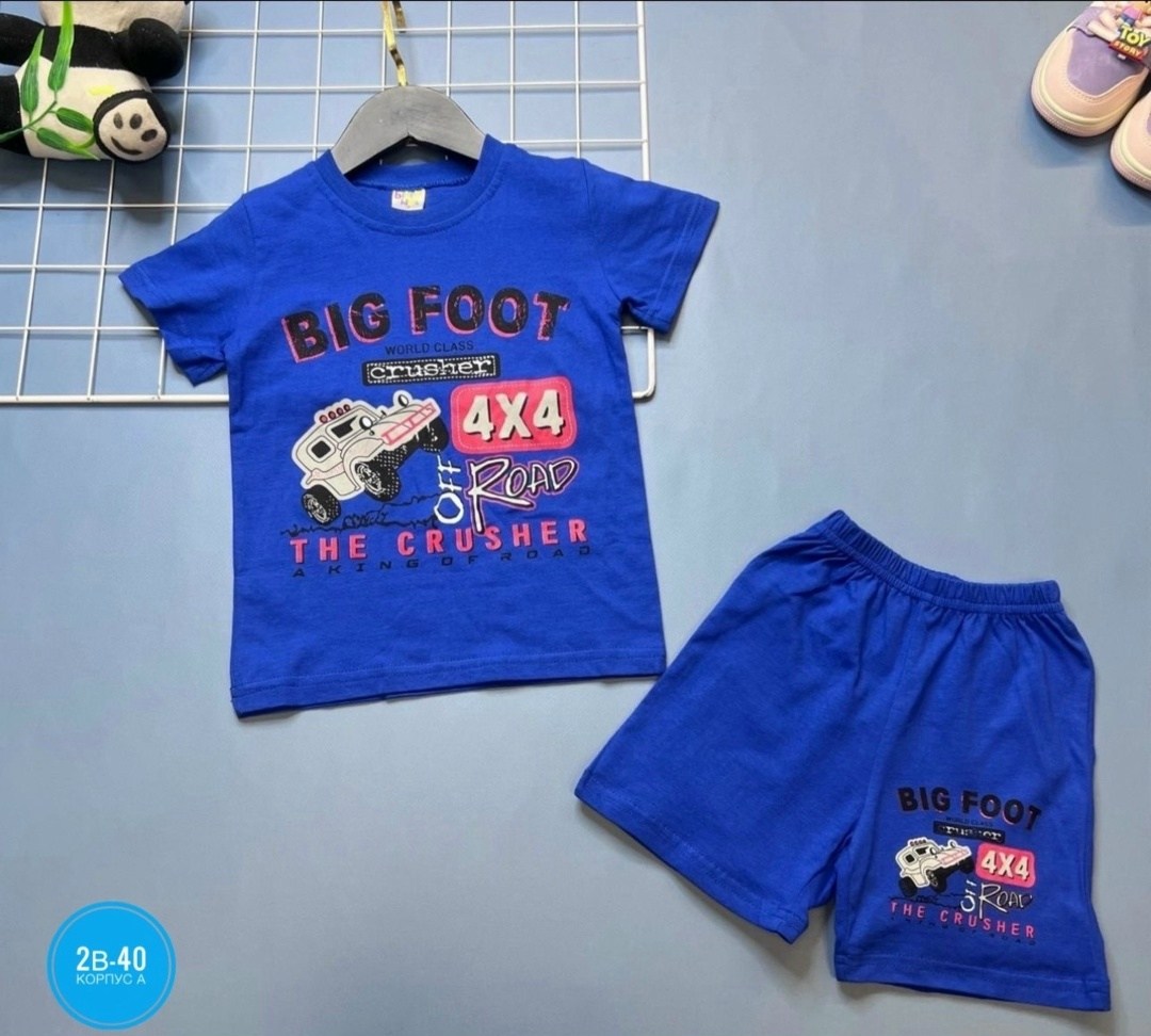 костюм детский комплект,костюм трикотажный детский,комплект костюм,костюм детский,детские костюмы