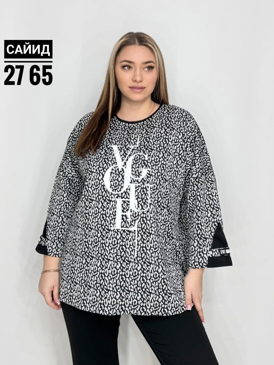 кофта женская,туника женская,блуза удлиненная,женская кофта больших размеров,кофта