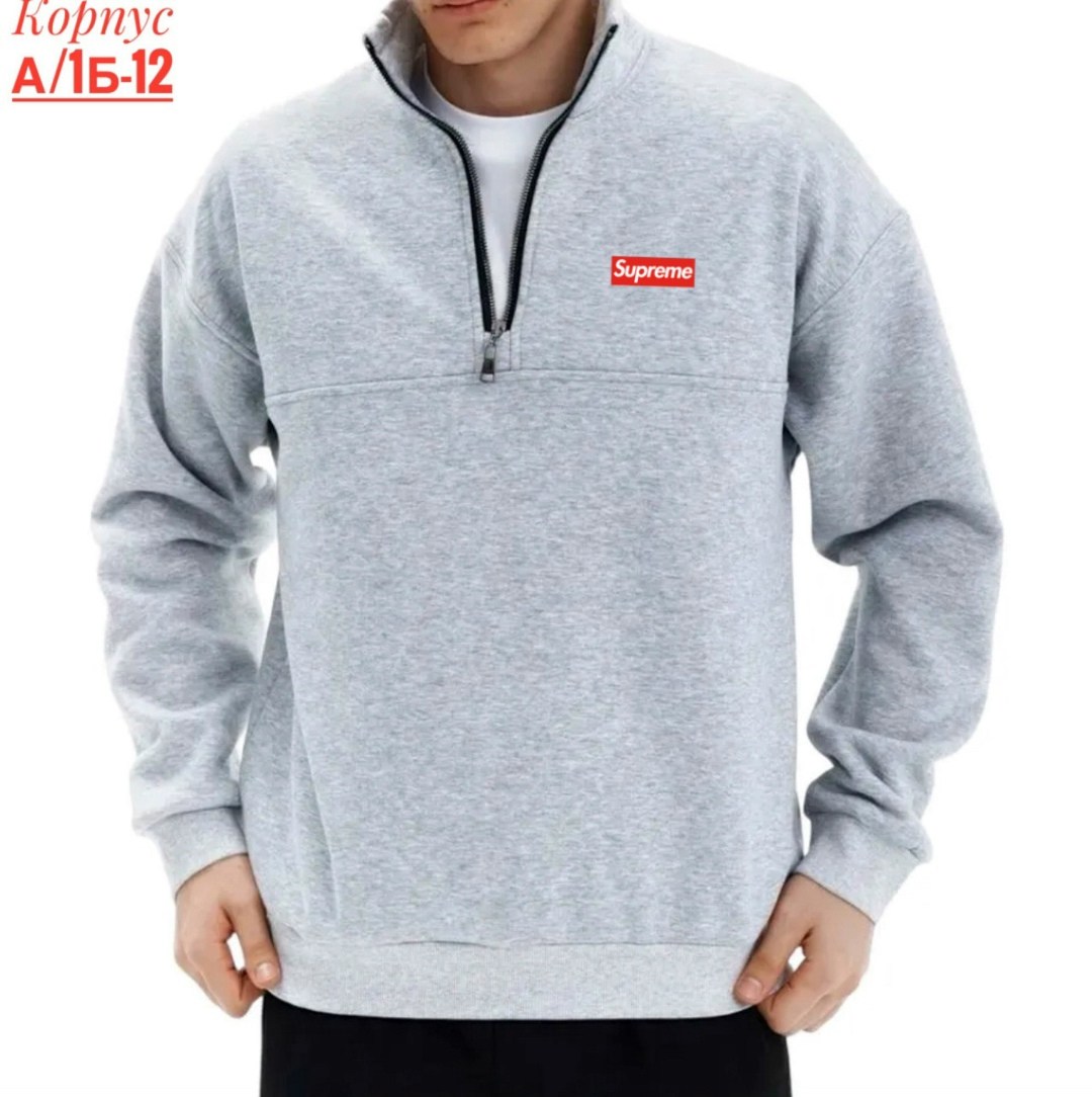 свитшот мужская,серая кофта,кофта мужская оверсайз,свитшот и толстовка,толстовка кофта