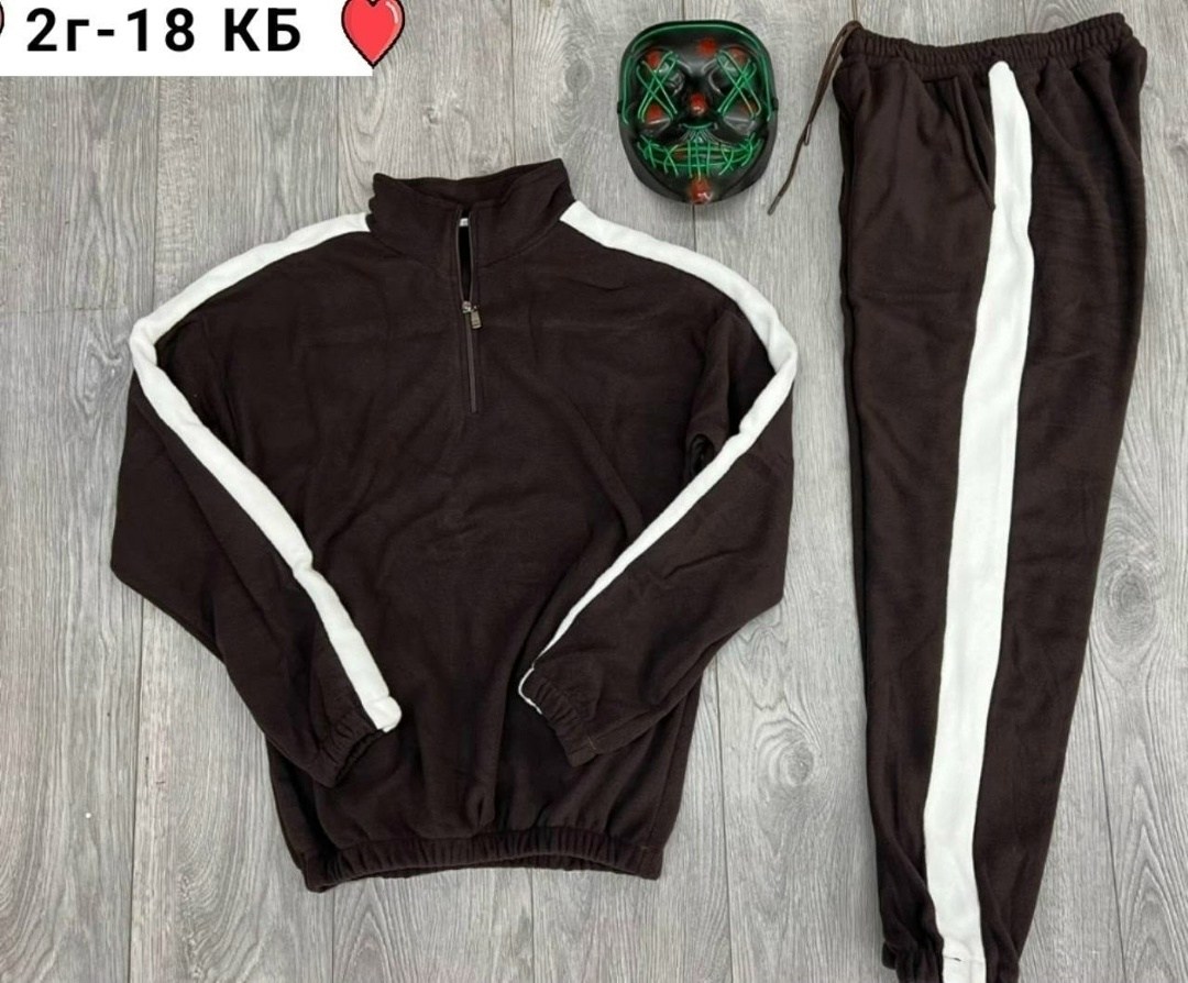 мужской спортивный костюм на флисе,костюм спортивный,мужской спортивный костюм,теплый мужской спортивный костюм,велюровый спортивный костюм