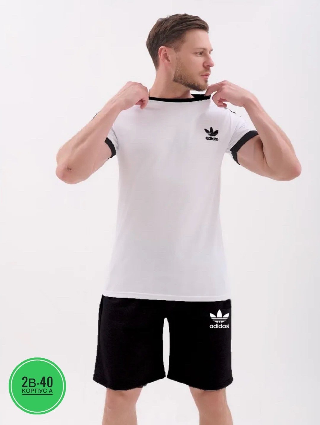 спортивный мужской костюм с шортами,костюм спортивный мужской,костюм спортивный мужской с шортами и футболкой,спортивные костюм,костюм для мужчин