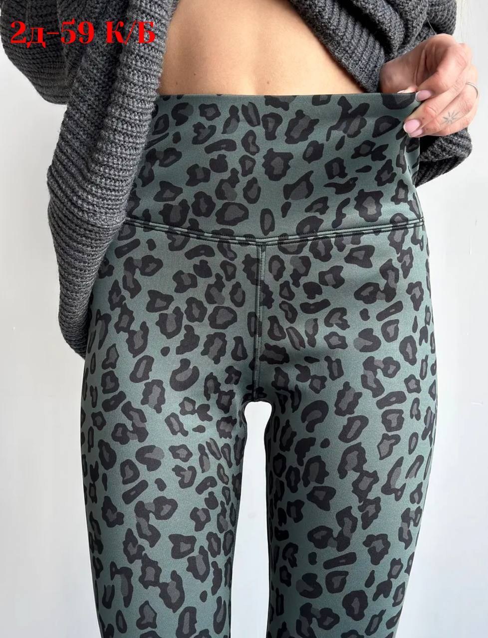 легинсы женские,женские леггинсы,легинсы,лосины женские леггинсы,лосины женские