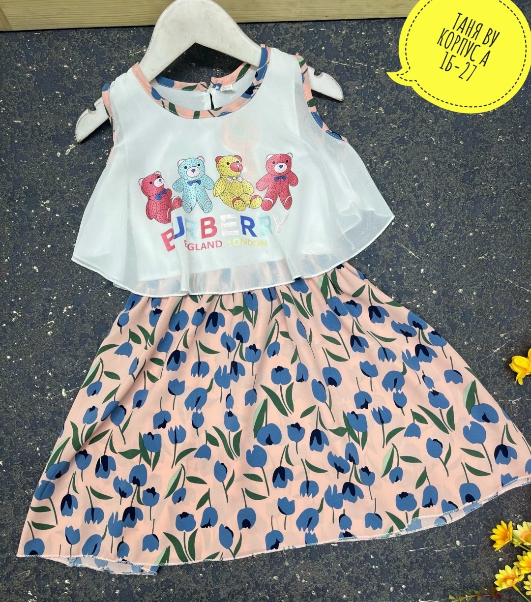 комплект одежды для девочек,одежда для девочки,платье детская,платье для девочек,летний комплект одежды для девочки