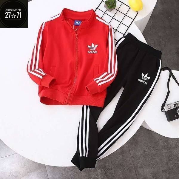 детский спортивный костюм adidas,спортивный костюм adidas originals,adidas originals adidas,детские спортивные костюмы для мальчиков adidas originals,спортивный костюм adidas ast kids для мальчика