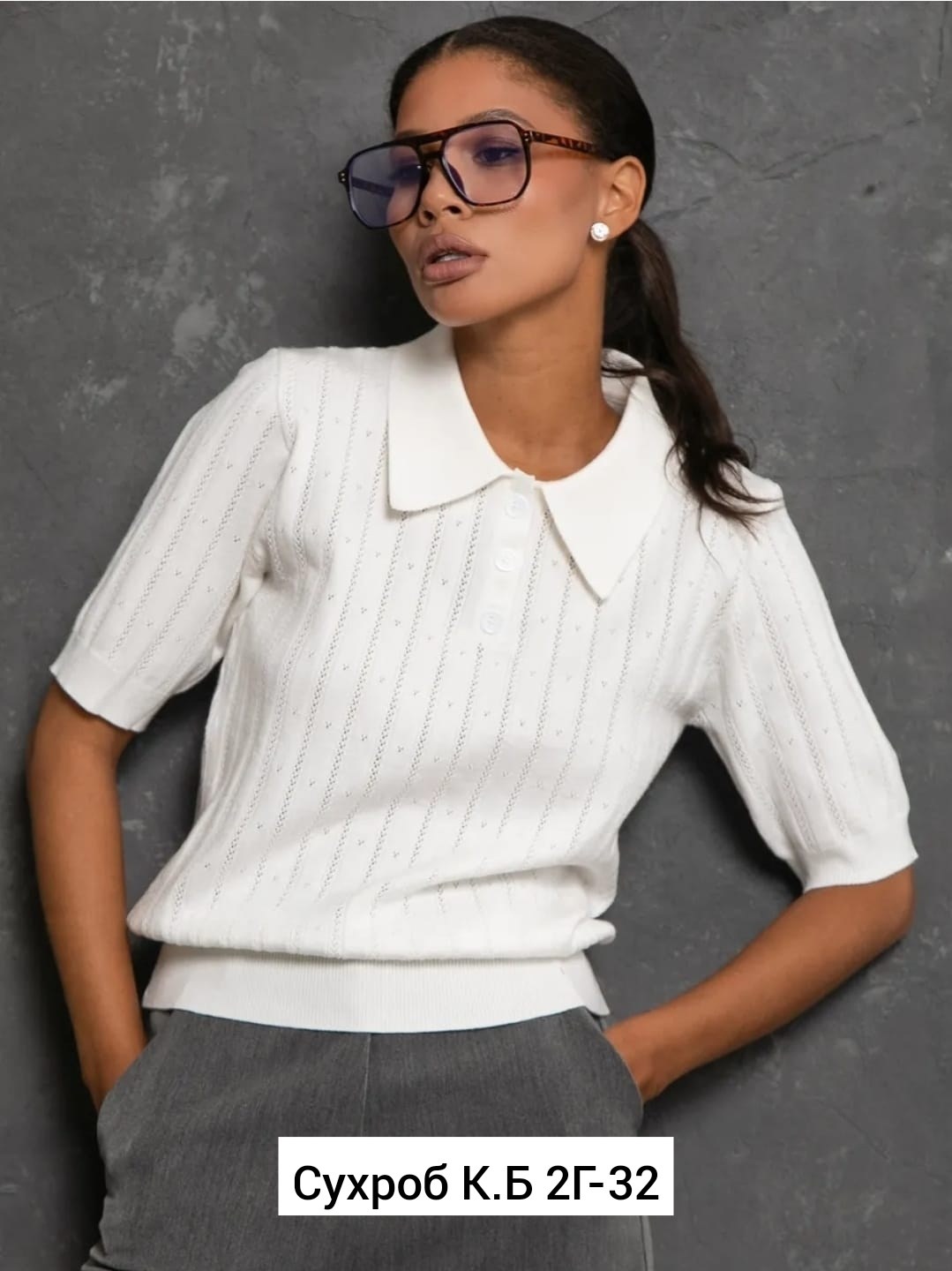 джемпер женский поло,бежевый джемпер,джемпер,кофта поло,джемпера женские