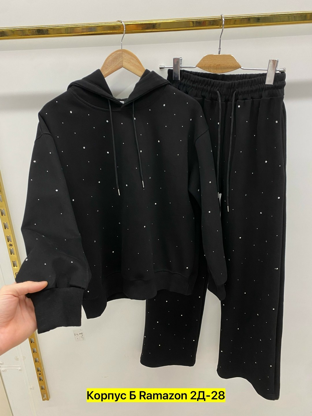 женские костюмы,,костюм стразы,костюм спортивный в стразах,костюм женский со стразами