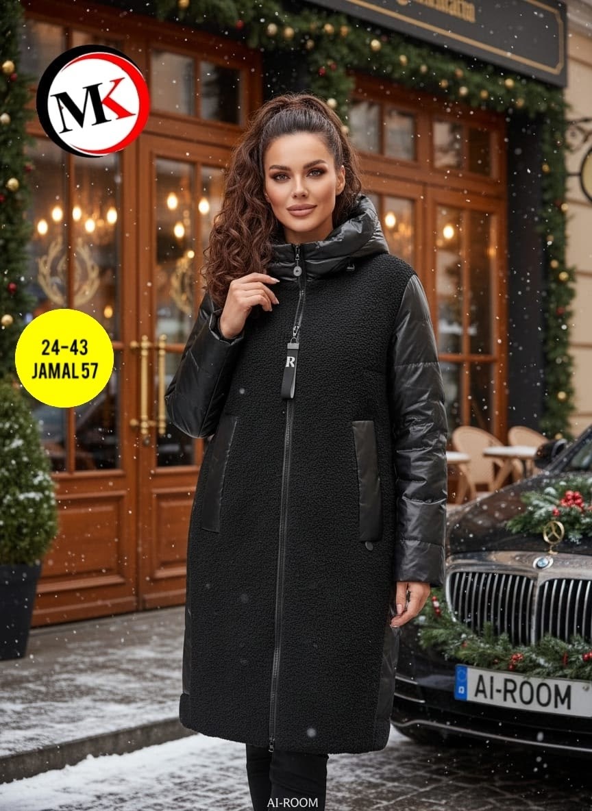 куртка удлиненная,куртка женская,куртка удлиненная женская,куртка,зимняя куртка женская