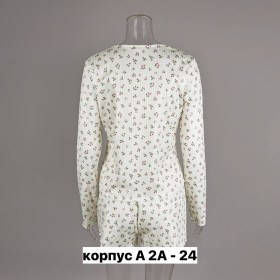 Домашняя одежда