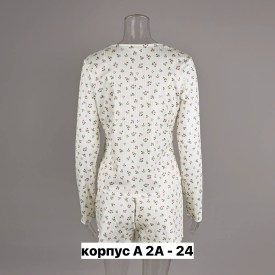 Домашняя одежда