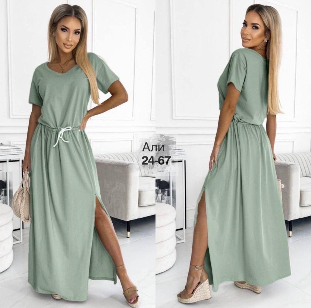 платье женское длинное,платье женская,платье ,вечернее платье женское,платье прямое