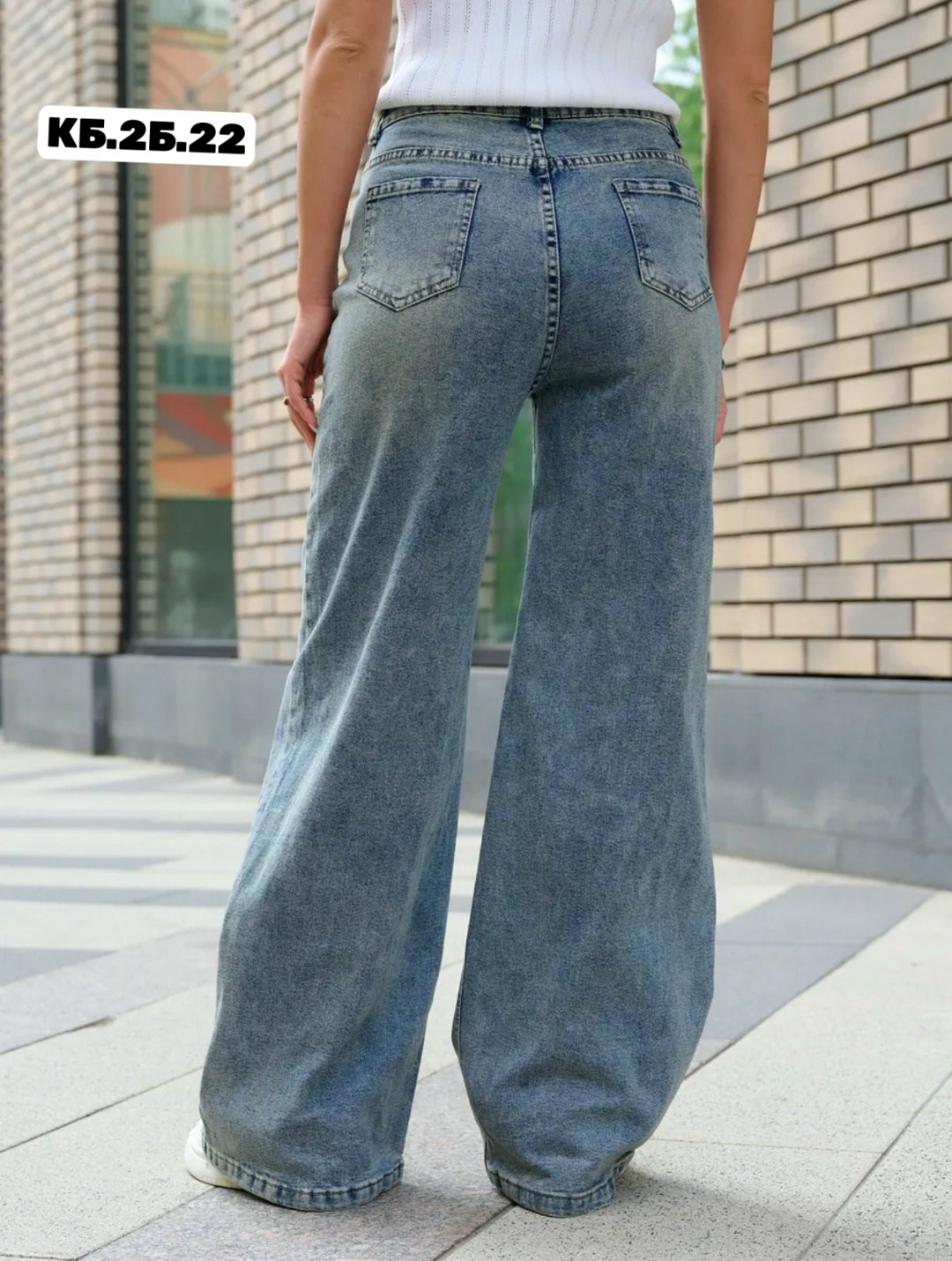 голубой джинсы широкие трубы клеш,женские джинсы,джинсы женские широкие,джинсы широкие,джинсы палаццо