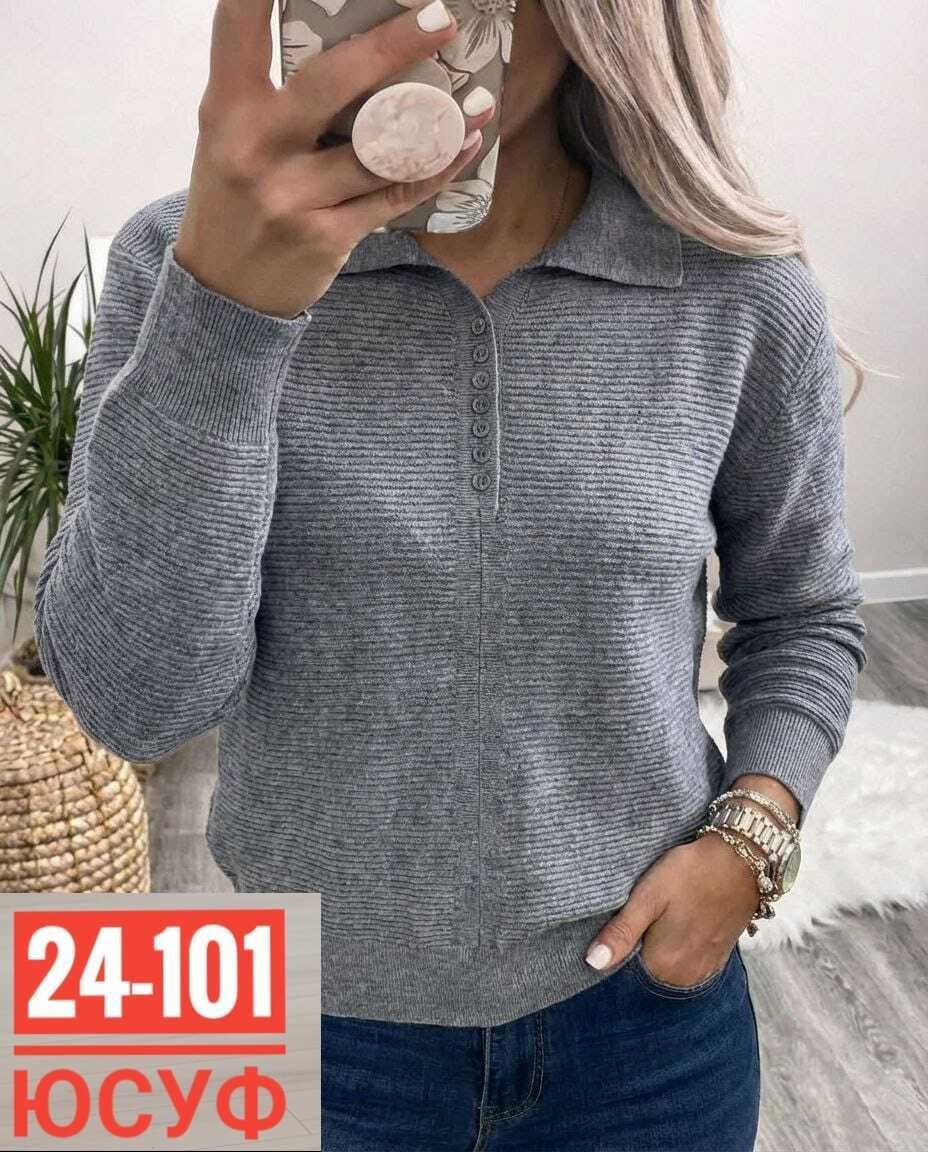 кофта женская,кофта,джемпер женский,кофта свитер женский,популярные кофты