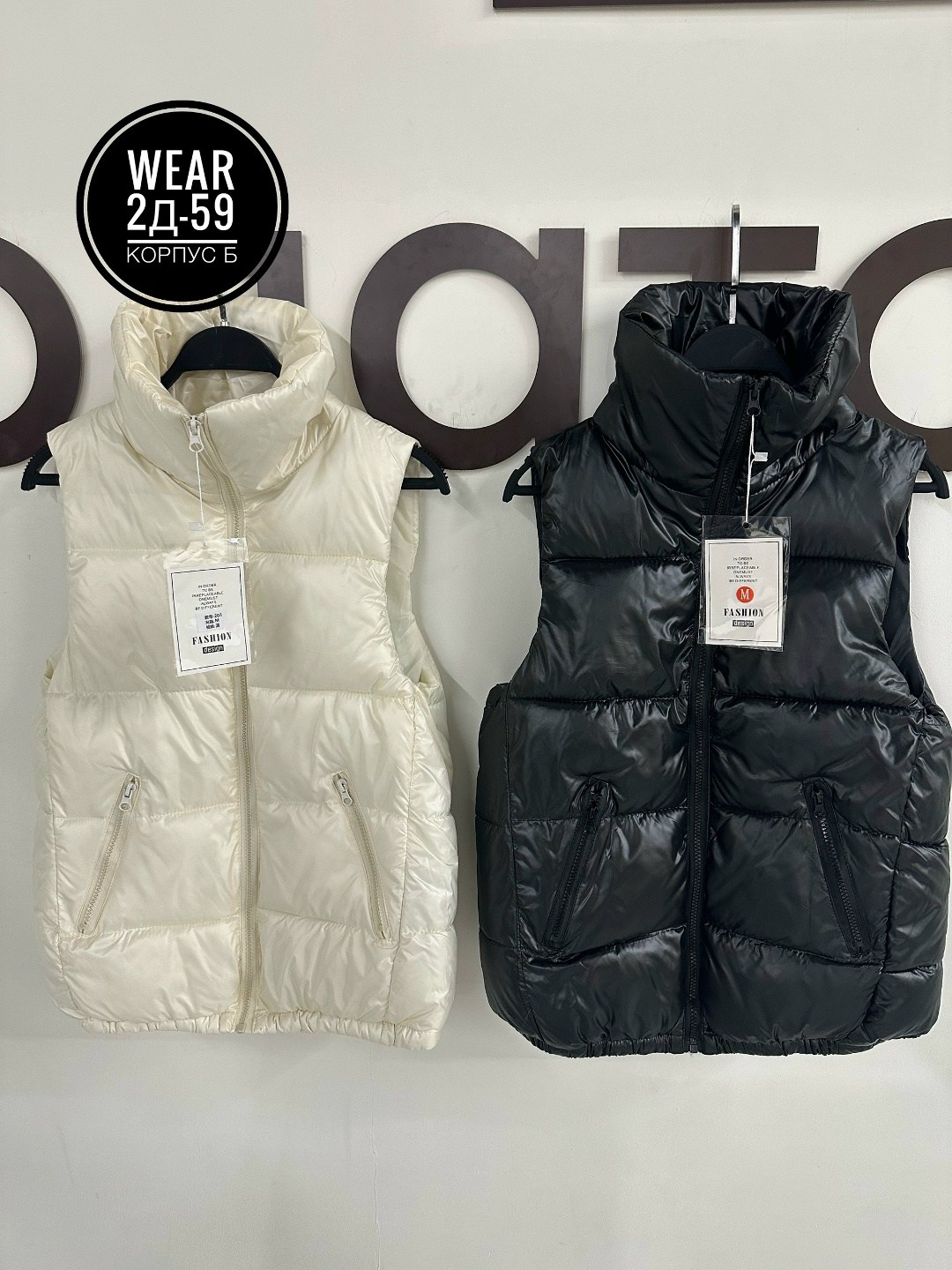 жилетка женская,женский жилет,жилет,жилетка теплая,теплый жилет