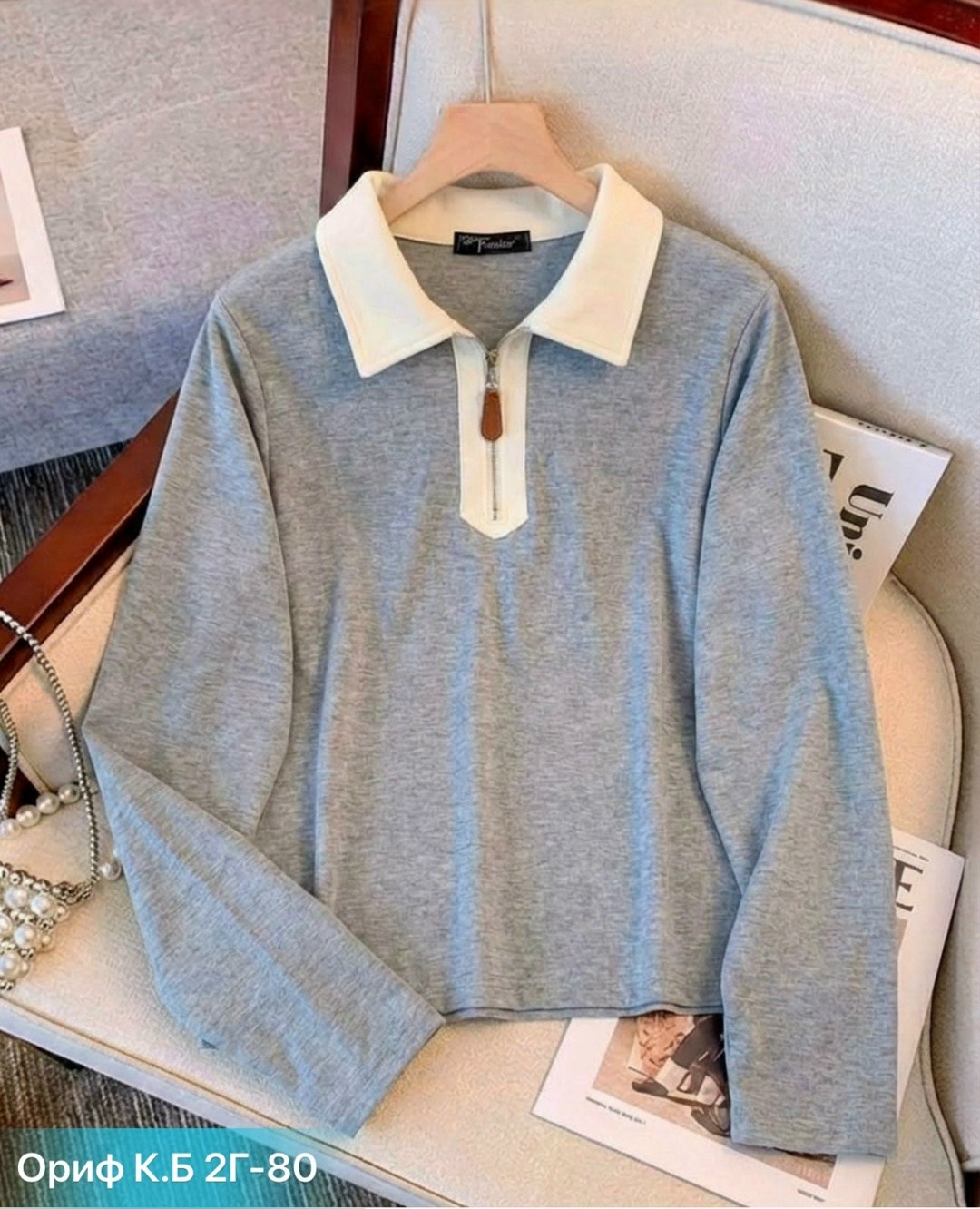 кофта женская,свитшот женская,свитер с воротником поло,одежда для женщин,женские джемпера