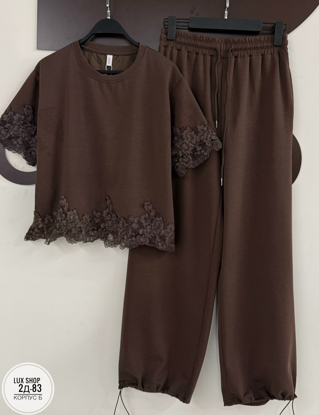 комплект пижама,женские пижамы,костюм женский,пижама для женщин,модная пижама