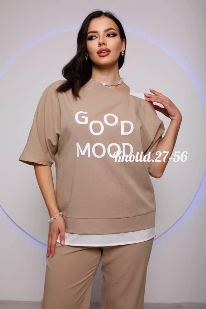 костюм двойка,женские костюмы,костюм с брюками,женские костюмы больших размеров,костюм