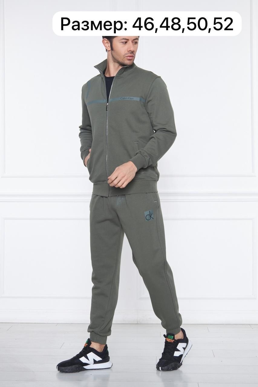 спортивные костюмы мужские,костюм спортивный lacoste,мужская мода,костюм лакост мужской,спортивный костюм лакоста