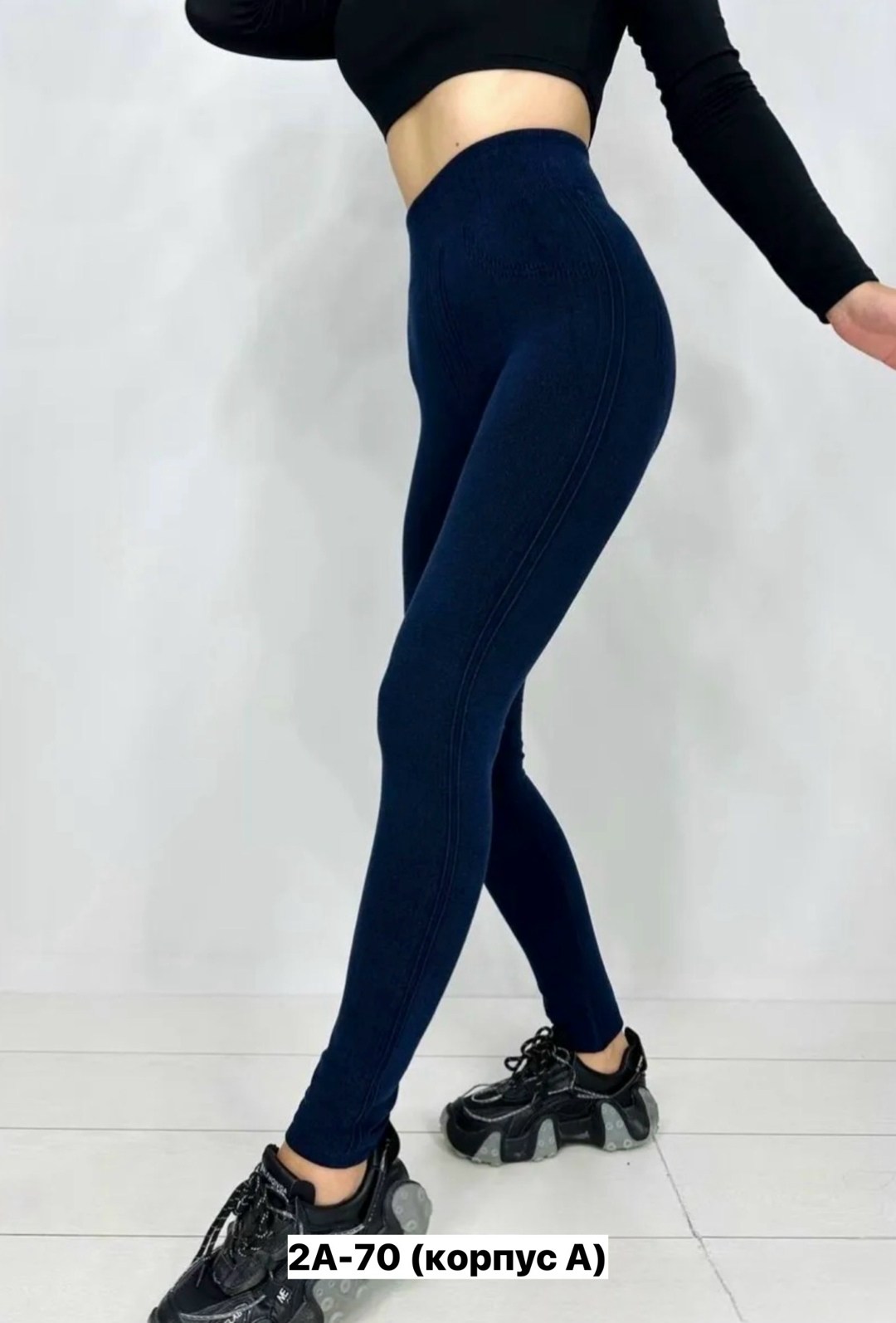 леггинсы женские утепленные с начесом,джеггинсы женские,женские лосины леггинсы,легинсы женские,джеггинсы утепленные