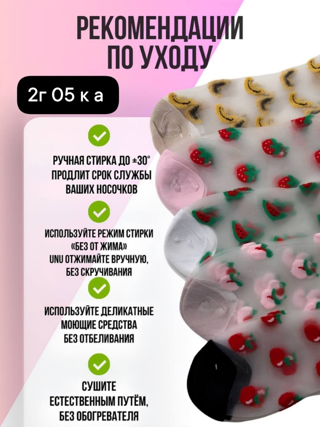 шарф с цветочным принтом,женский шарф,шарфы,женский шелковый шарф,шарф с принтом