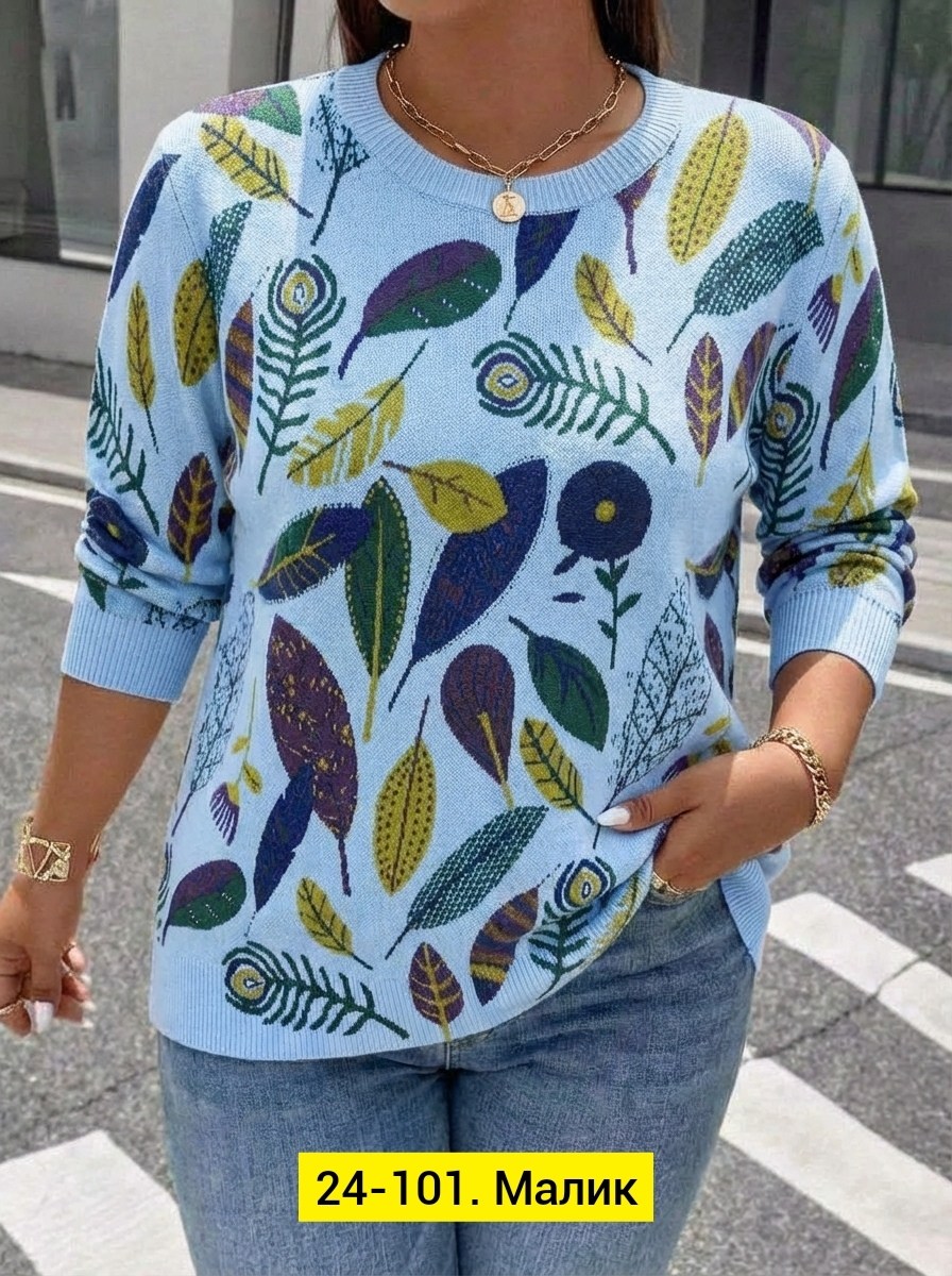 женская кофта,вязаная кофта,свитера женские,свитер,кофта свитер