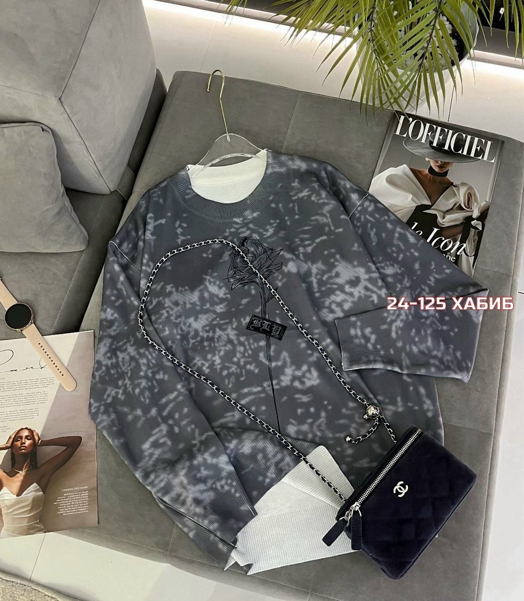 толстовка кофта,женский свитшот оверсайз,свитшот женская,кофта свитшот,женская кофта