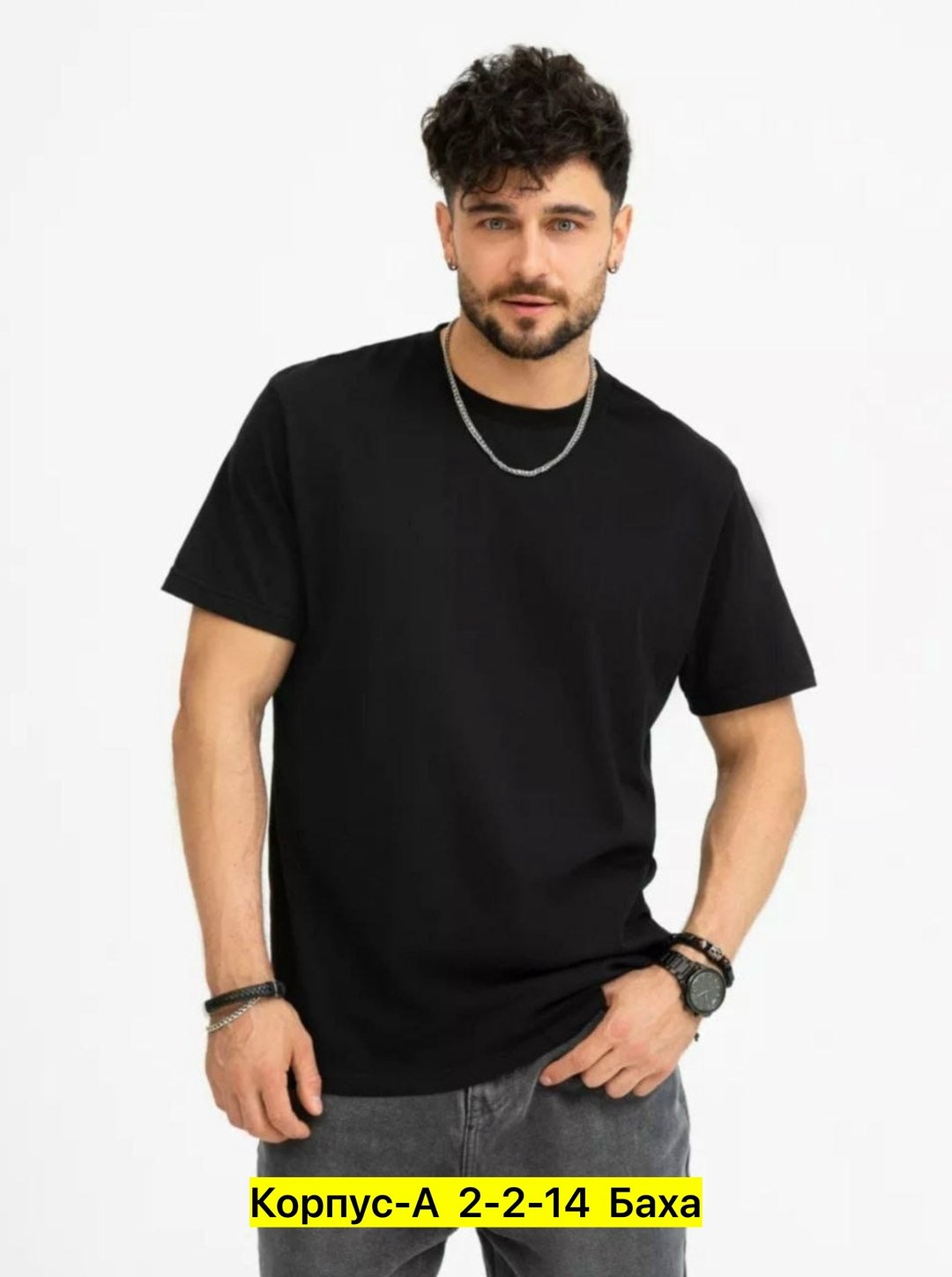 футболки для мужчин,футболки базовая,футболка мужская,футболки мужские хлопок,футболки кэжуал