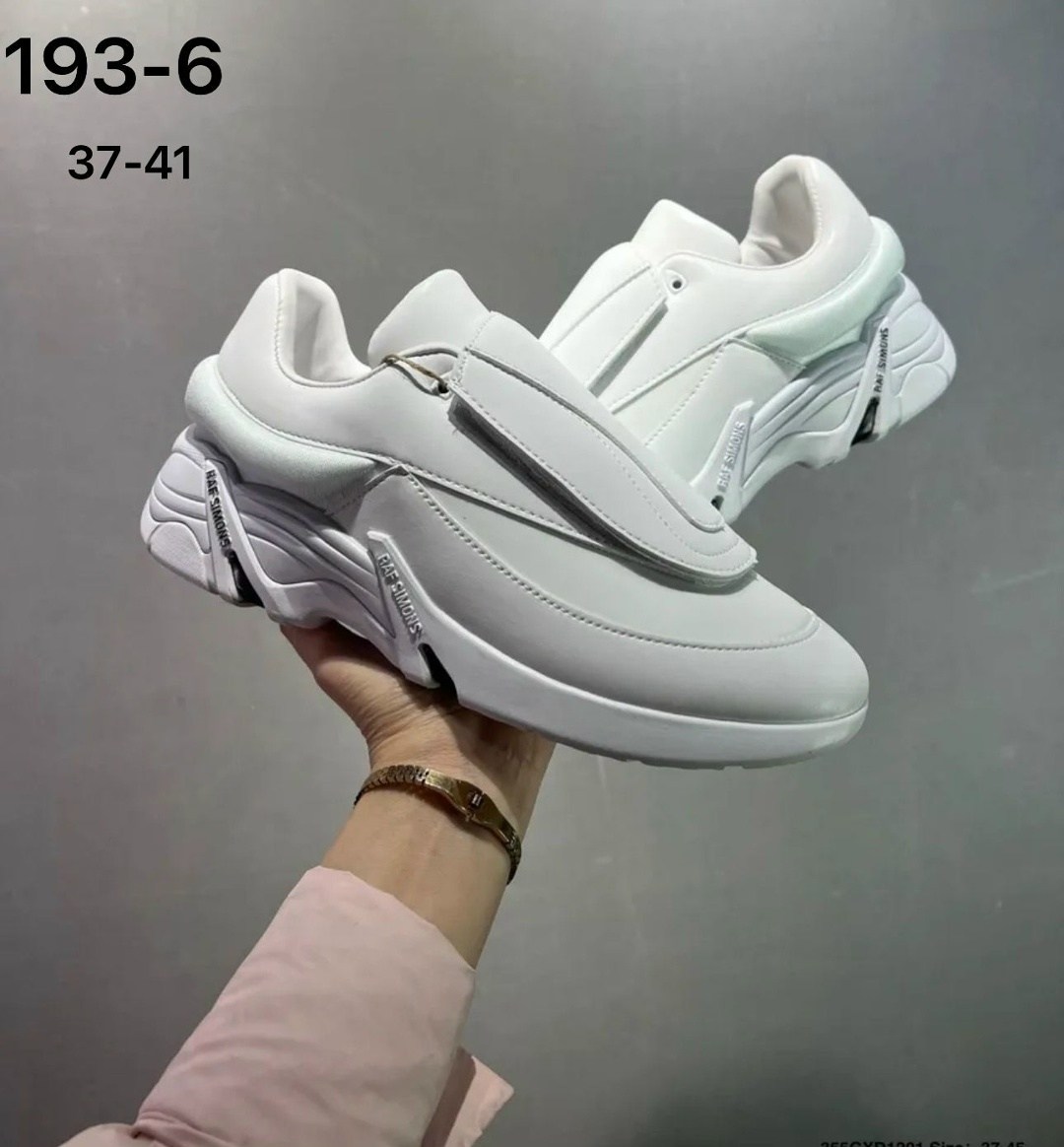 кроссовки antei raf simons,кроссовки raf simons anteir oversized sneaker,кроссовки,низкие кроссовки,raf simons anteir oversized sneaker black white & cream
