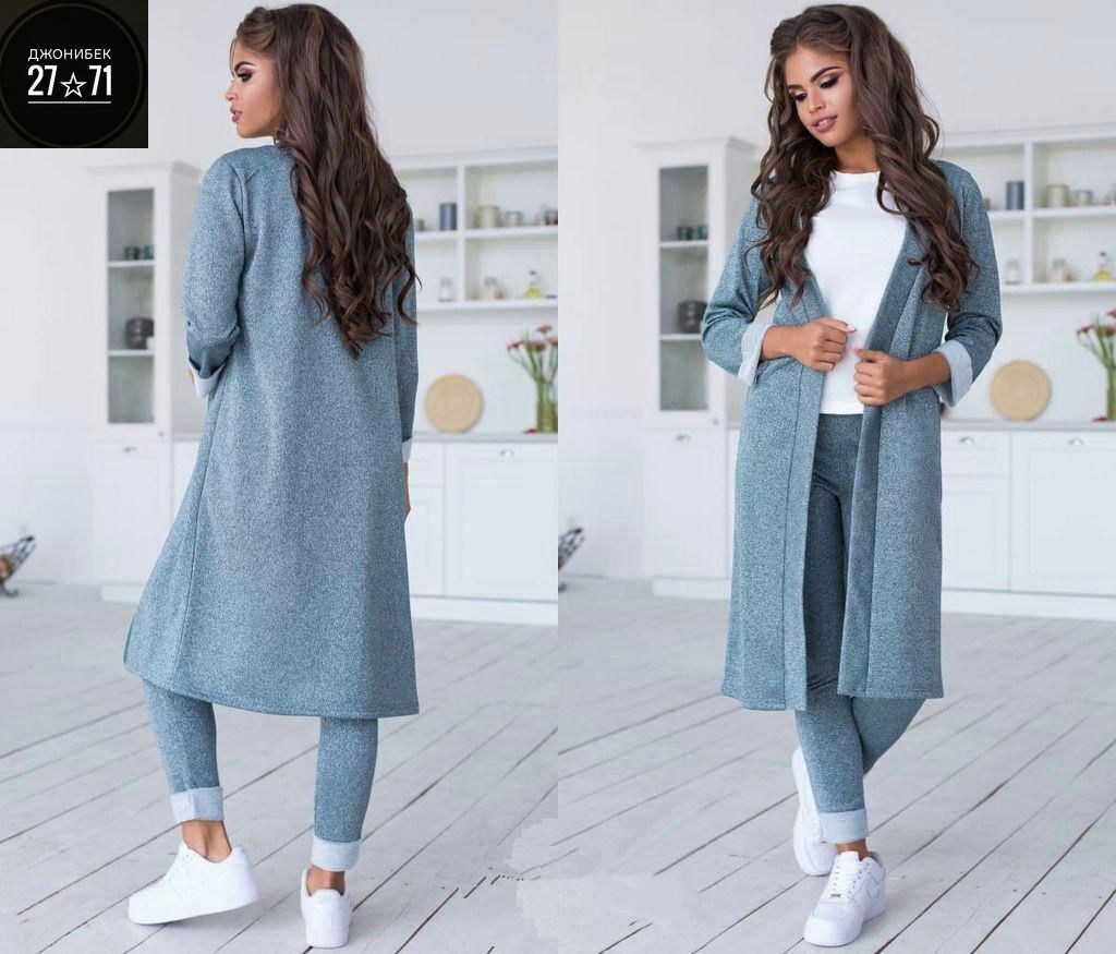 женские кардиганы,комплект пижама,кардиган белый,белые костюмы,костюм с брюками