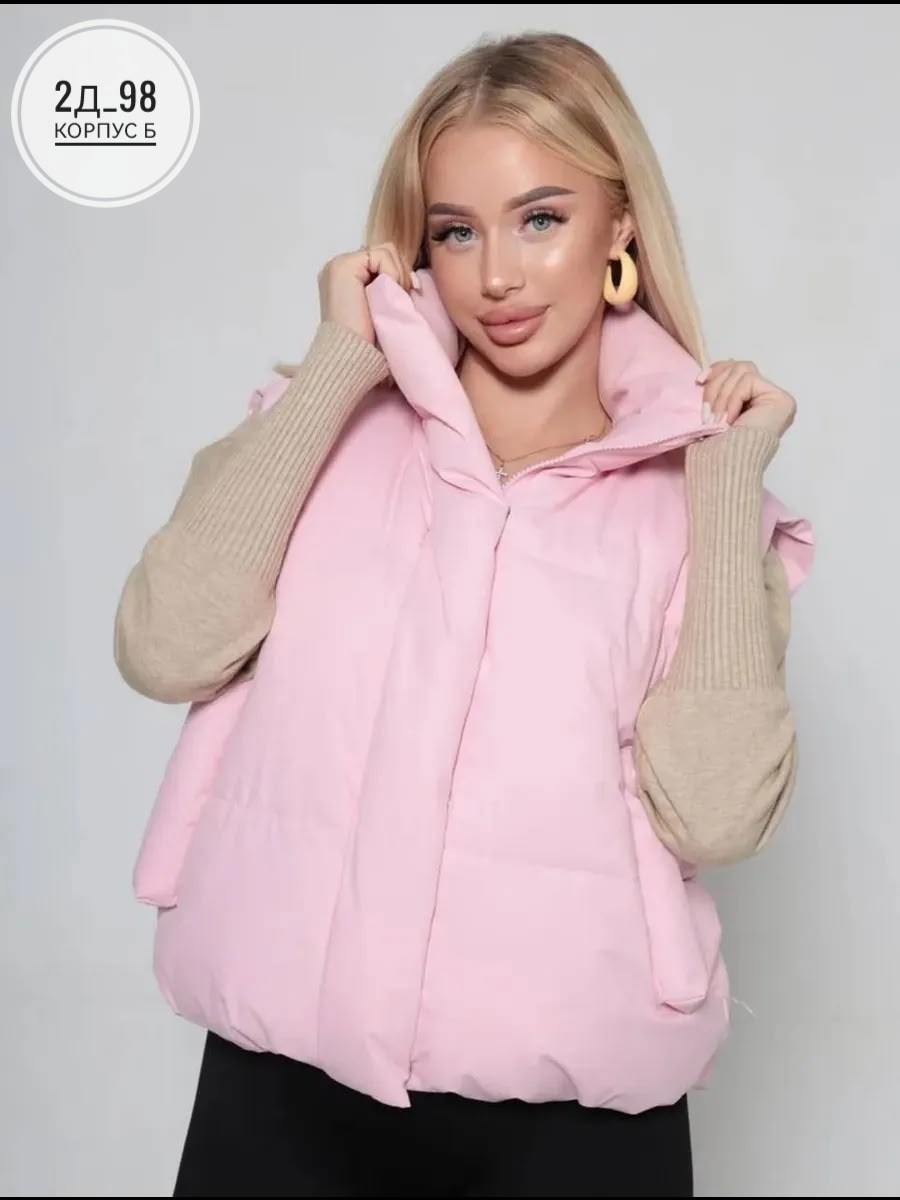 розовая жилетка,розовый жилет,жилет утепленный женский,женская жилетка,жилетка утепленная укороченная