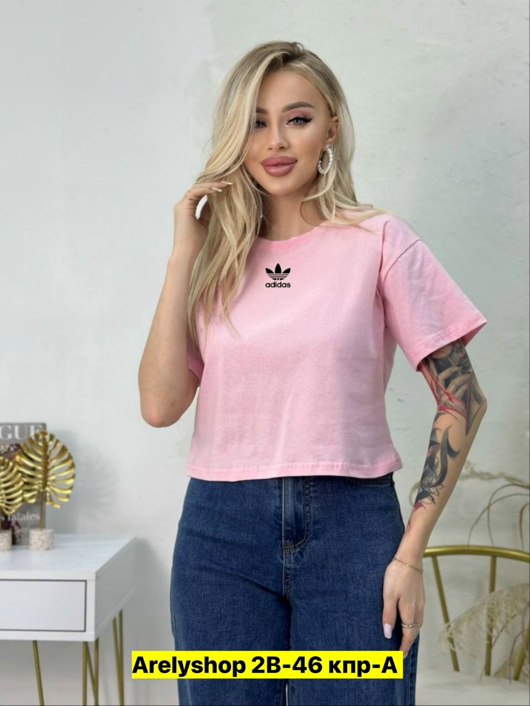 футболка укороченная женская,футболки женская,футболка адидас женская розовая,футболка укороченная базовая однотонная,футболка женская adidas
