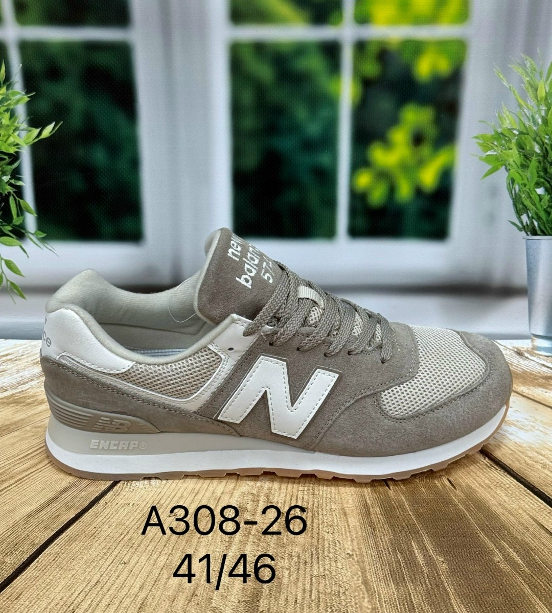 кроссовки new balance 574,new balance кроссовки,мужские кроссовки new balance,кроссовки мужские new balance 574,кроссовки