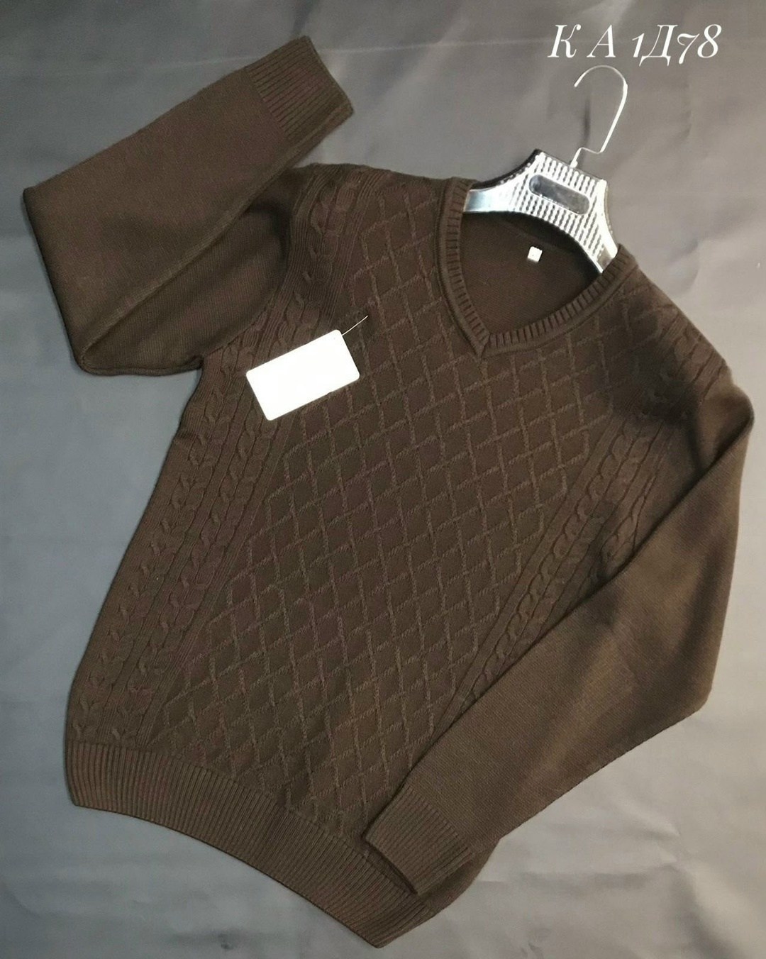 мужской джемпер свитер,свитер джемпер,джемпер,джемпер для мужчин,джемпер пуловер