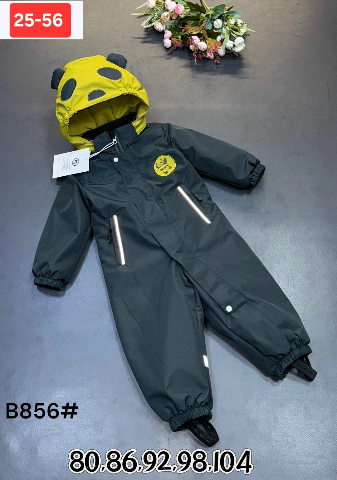 демисезонный комбинезон для мальчика,комбинезон утепленный для мальчика,демисезонный детский комбинезон,демисезонный комбинезон,демисезонный комбинезон super pogo