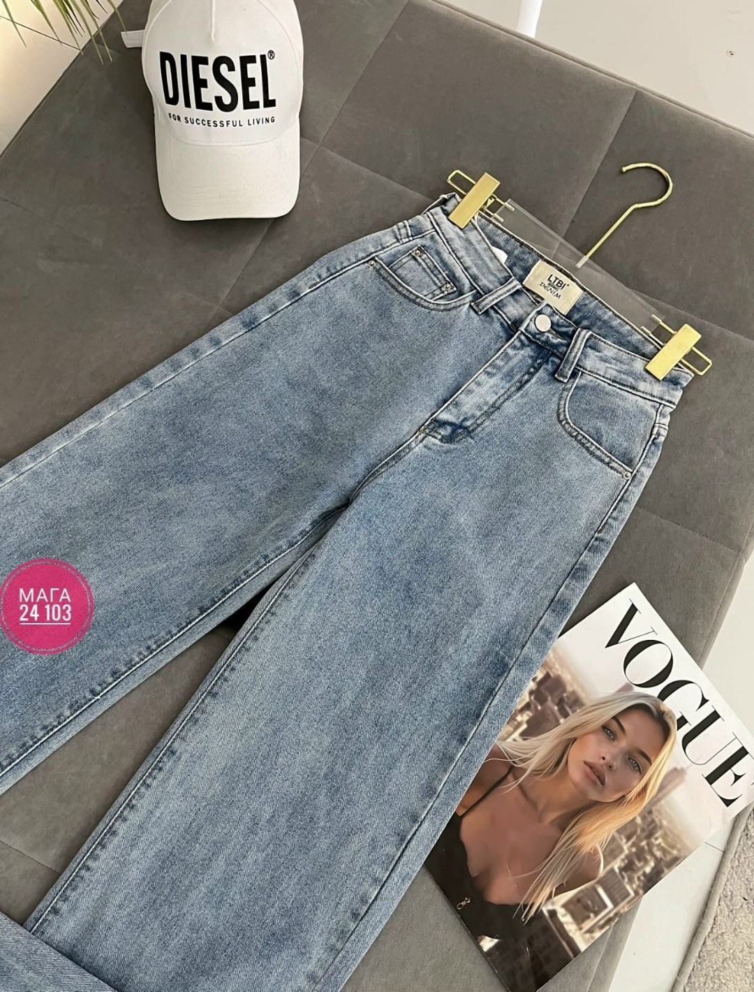 джинсы женские,черные джинсы палаццо,джинсы,широкие джинсы,штаны джинсы