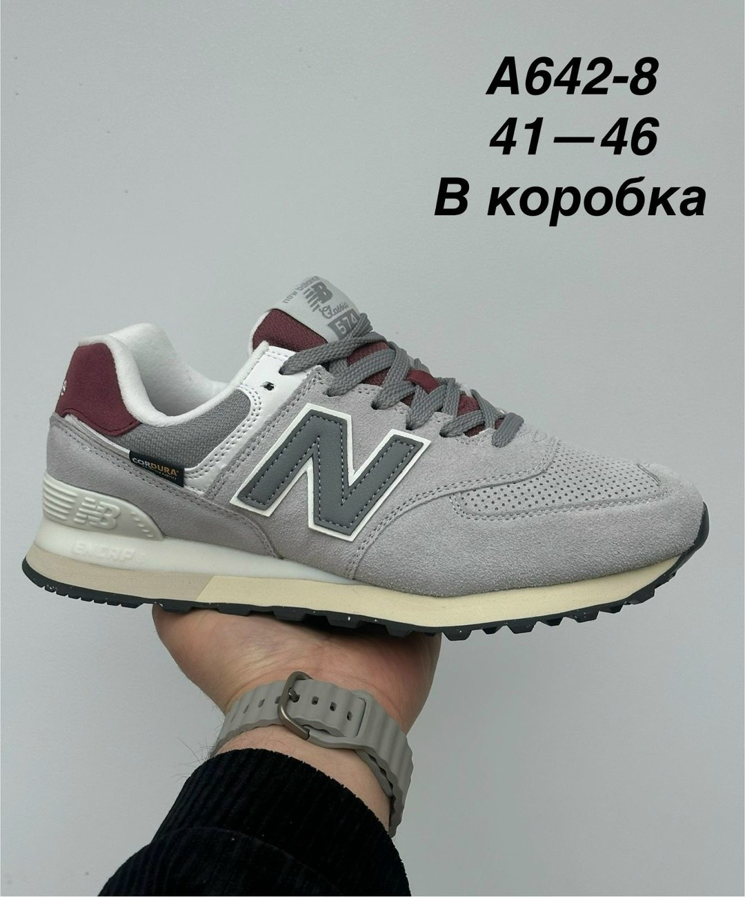 кроссовки мужские new balance,кроссовки new balance 999,кроссовки,кроссовки new balance,кроссовки нью баланс 999