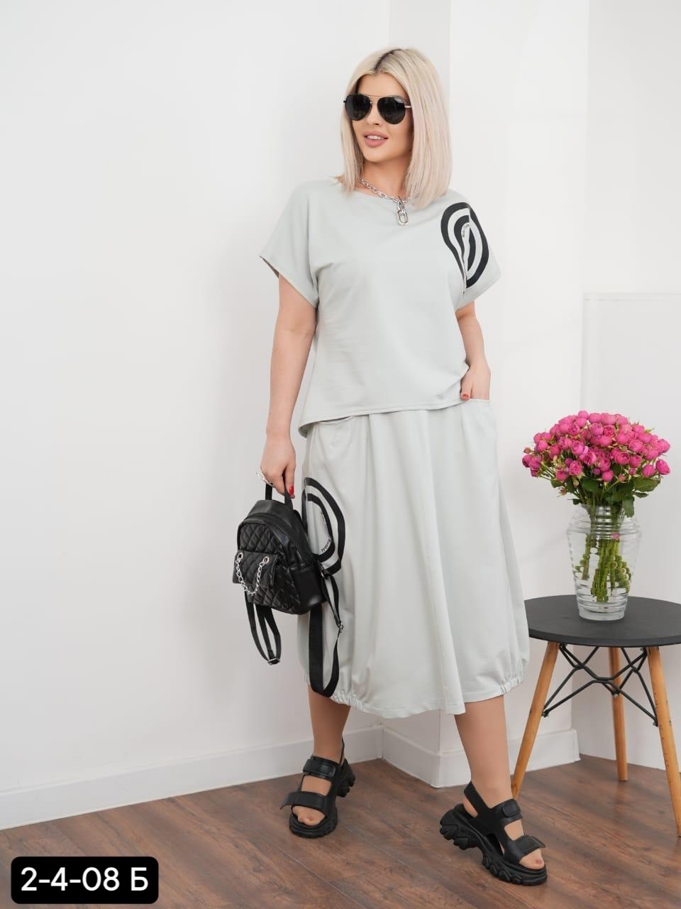 женские костюмы, оптом,костюм с юбкой,костюм двойка,костюм классический