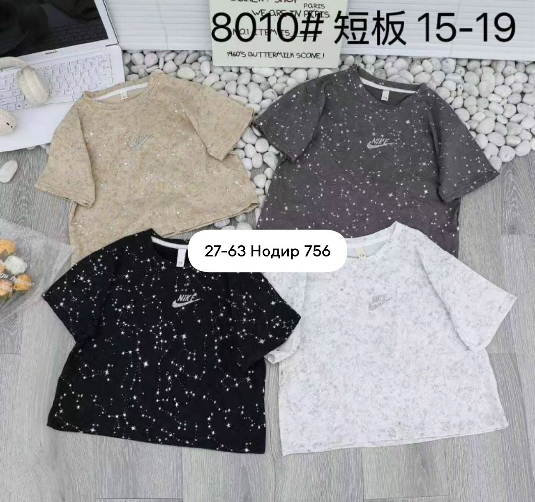 детская футболка,футболки детские,футболки для девочек,футболка,футболки женская